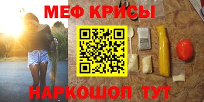 МДПВ Канаш