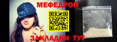 МДПВ Канаш