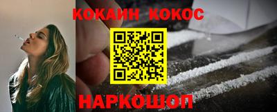 тгк Кандалакша