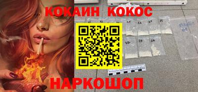 МДПВ Канаш