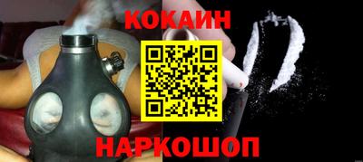 тгк Кандалакша