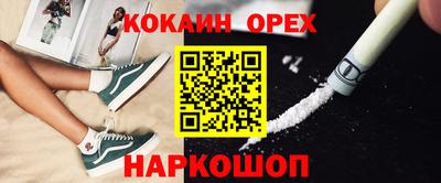 МДПВ Канаш