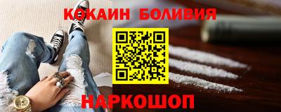 МДПВ Канаш