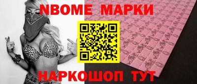 тгк Кандалакша