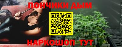 тгк Кандалакша