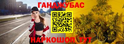 тгк Кандалакша