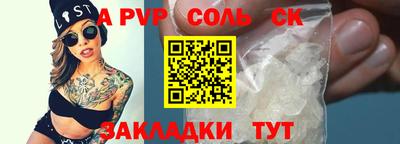 МДПВ Канаш