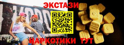 МДПВ Канаш
