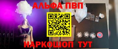 МДПВ Канаш