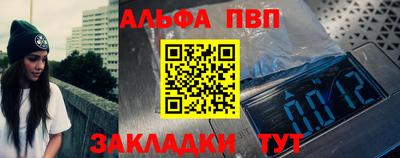 МДПВ Канаш
