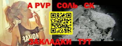 МДПВ Канаш