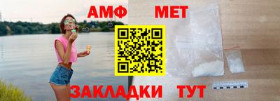 МДПВ Канаш