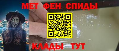 МДПВ Канаш