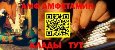 МДПВ Канаш