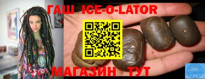 тгк Кандалакша