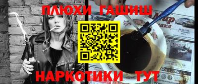 МДПВ Канаш