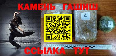 тгк Кандалакша