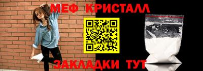 МДПВ Канаш